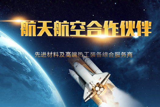 白色牛皮紙氣泡.